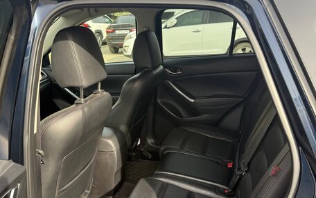 Mazda CX-5 II, 2015 год, 2 200 000 рублей, 3 фотография