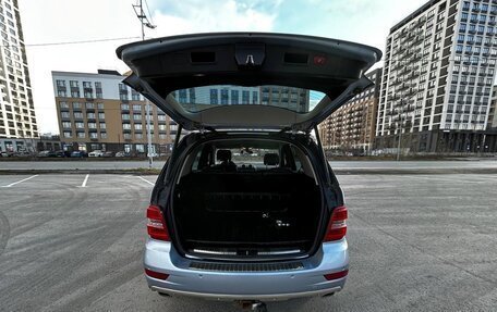 Mercedes-Benz M-Класс, 2008 год, 1 500 000 рублей, 10 фотография