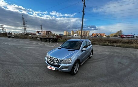 Mercedes-Benz M-Класс, 2008 год, 1 500 000 рублей, 7 фотография