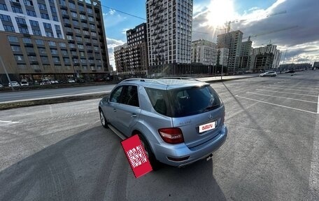 Mercedes-Benz M-Класс, 2008 год, 1 500 000 рублей, 8 фотография