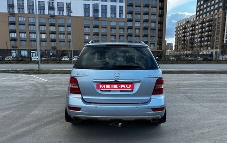 Mercedes-Benz M-Класс, 2008 год, 1 500 000 рублей, 5 фотография