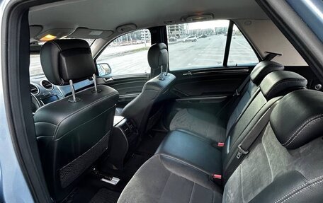 Mercedes-Benz M-Класс, 2008 год, 1 500 000 рублей, 16 фотография