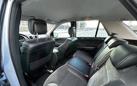 Mercedes-Benz M-Класс, 2008 год, 1 500 000 рублей, 18 фотография