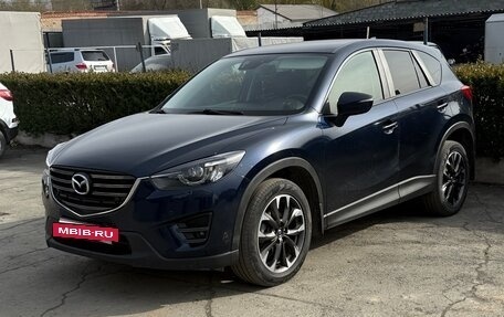 Mazda CX-5 II, 2015 год, 2 200 000 рублей, 4 фотография