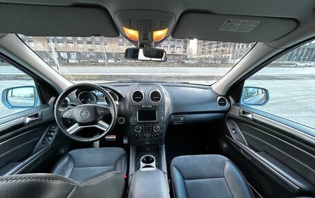 Mercedes-Benz M-Класс, 2008 год, 1 500 000 рублей, 21 фотография