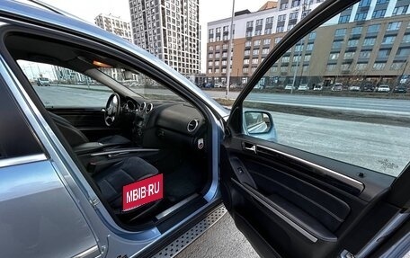 Mercedes-Benz M-Класс, 2008 год, 1 500 000 рублей, 17 фотография