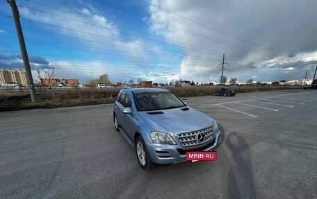 Mercedes-Benz M-Класс, 2008 год, 1 500 000 рублей, 9 фотография