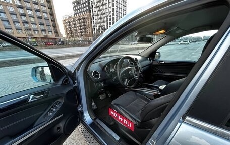 Mercedes-Benz M-Класс, 2008 год, 1 500 000 рублей, 23 фотография