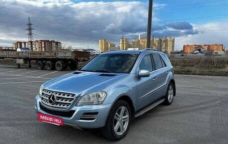 Mercedes-Benz M-Класс, 2008 год, 1 500 000 рублей, 12 фотография