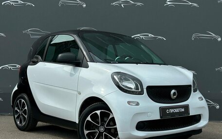 Smart Fortwo III, 2017 год, 790 600 рублей, 3 фотография