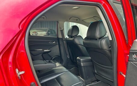 Honda Civic VIII, 2008 год, 638 400 рублей, 8 фотография