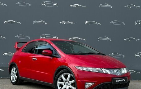 Honda Civic VIII, 2008 год, 638 400 рублей, 3 фотография