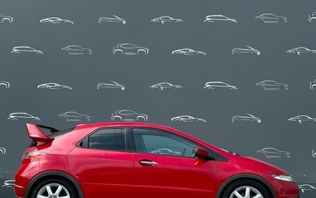Honda Civic VIII, 2008 год, 638 400 рублей, 11 фотография