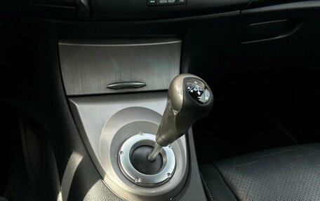 Honda Civic VIII, 2008 год, 638 400 рублей, 15 фотография