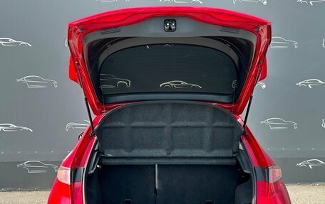 Honda Civic VIII, 2008 год, 638 400 рублей, 13 фотография