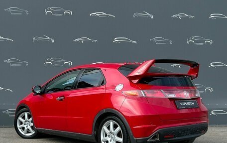 Honda Civic VIII, 2008 год, 638 400 рублей, 4 фотография