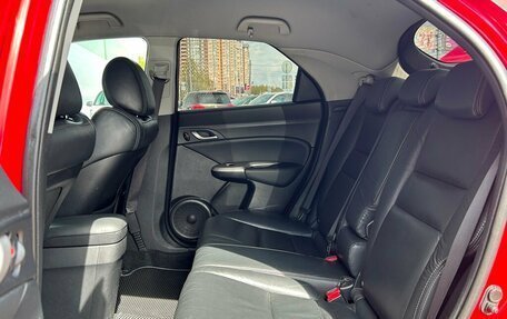 Honda Civic VIII, 2008 год, 638 400 рублей, 10 фотография