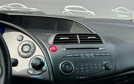Honda Civic VIII, 2008 год, 638 400 рублей, 16 фотография