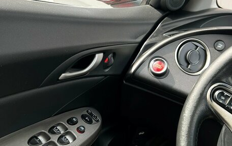 Honda Civic VIII, 2008 год, 638 400 рублей, 17 фотография