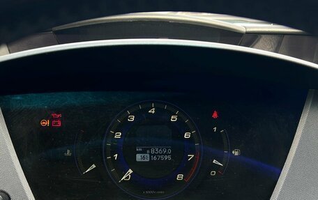 Honda Civic VIII, 2008 год, 638 400 рублей, 19 фотография