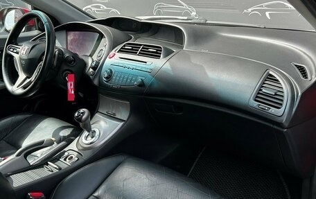 Honda Civic VIII, 2008 год, 638 400 рублей, 7 фотография
