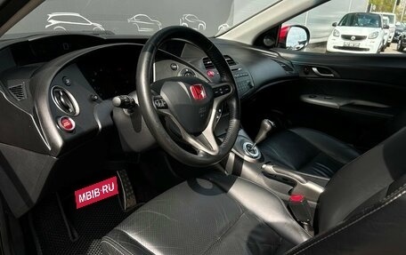 Honda Civic VIII, 2008 год, 638 400 рублей, 5 фотография