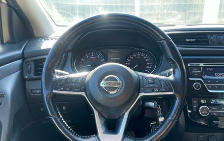 Nissan Qashqai, 2019 год, 1 719 000 рублей, 12 фотография
