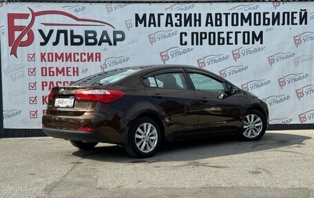 KIA Cerato III, 2015 год, 1 330 000 рублей, 4 фотография