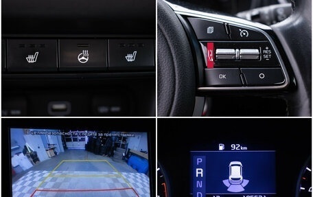 KIA Sportage IV рестайлинг, 2018 год, 1 870 000 рублей, 17 фотография