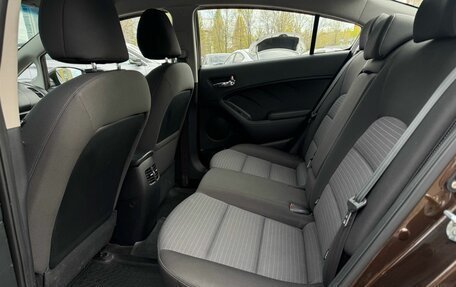 KIA Cerato III, 2015 год, 1 330 000 рублей, 11 фотография