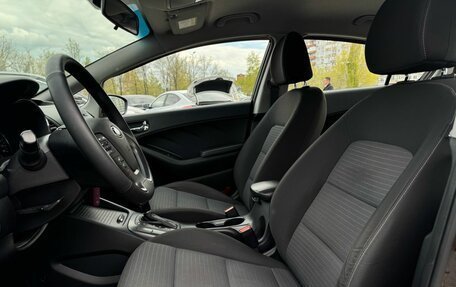 KIA Cerato III, 2015 год, 1 330 000 рублей, 10 фотография
