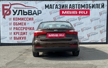 KIA Cerato III, 2015 год, 1 330 000 рублей, 5 фотография