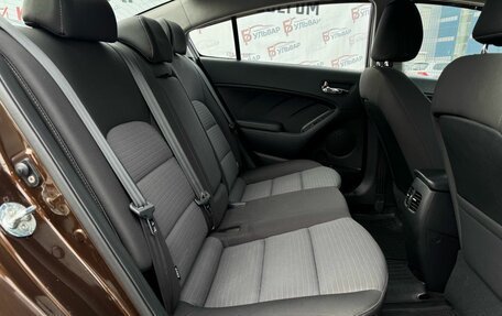 KIA Cerato III, 2015 год, 1 330 000 рублей, 13 фотография