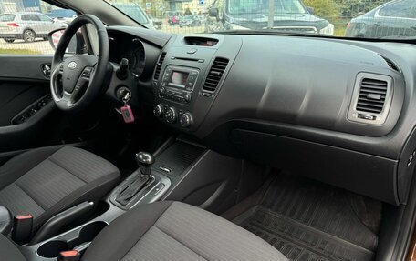 KIA Cerato III, 2015 год, 1 330 000 рублей, 15 фотография