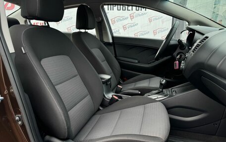 KIA Cerato III, 2015 год, 1 330 000 рублей, 16 фотография