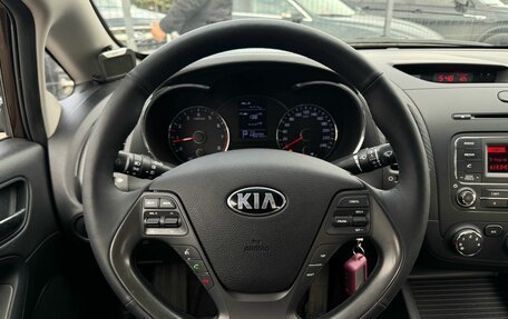 KIA Cerato III, 2015 год, 1 330 000 рублей, 19 фотография