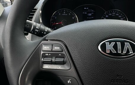 KIA Cerato III, 2015 год, 1 330 000 рублей, 26 фотография