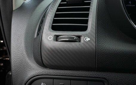 KIA Cerato III, 2015 год, 1 330 000 рублей, 22 фотография