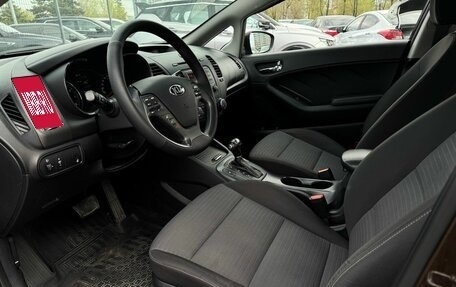 KIA Cerato III, 2015 год, 1 330 000 рублей, 9 фотография