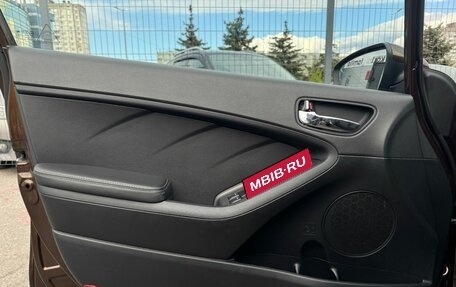 KIA Cerato III, 2015 год, 1 330 000 рублей, 8 фотография