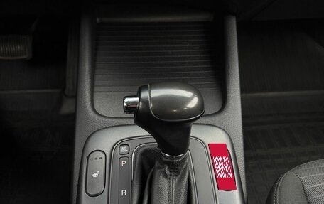 KIA Cerato III, 2015 год, 1 330 000 рублей, 25 фотография