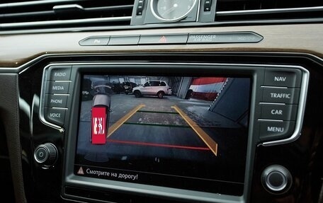 Volkswagen Passat B8 рестайлинг, 2015 год, 1 570 000 рублей, 14 фотография