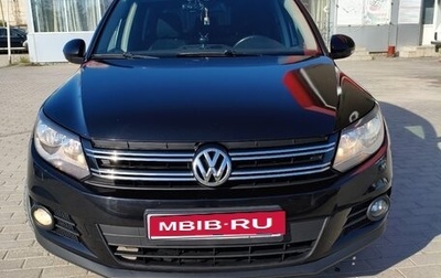 Volkswagen Tiguan I, 2013 год, 1 250 000 рублей, 1 фотография