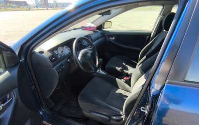Toyota Corolla, 2005 год, 420 000 рублей, 1 фотография