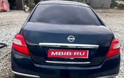 Nissan Teana, 2008 год, 700 000 рублей, 1 фотография