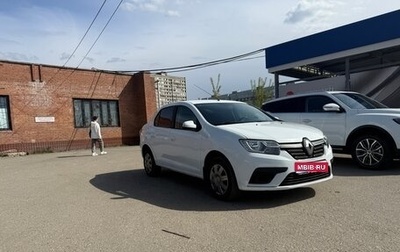 Renault Logan II, 2021 год, 750 000 рублей, 1 фотография