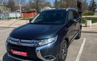 Mitsubishi Outlander III рестайлинг 3, 2017 год, 2 500 000 рублей, 1 фотография
