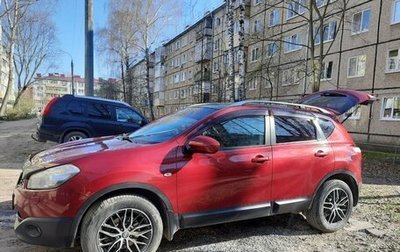 Nissan Qashqai, 2011 год, 1 050 000 рублей, 1 фотография