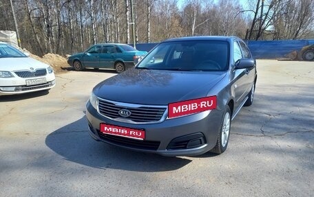 KIA Magentis II рестайлинг, 2009 год, 440 000 рублей, 1 фотография