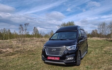 Hyundai Grand Starex Grand Starex I рестайлинг 2, 2019 год, 4 400 000 рублей, 1 фотография